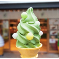 Matcha Soft Serve Mix 1.5kg